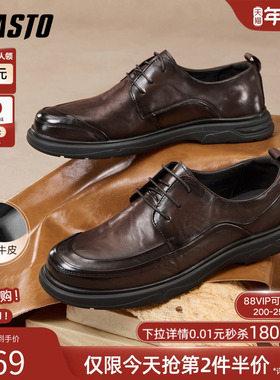 百思图2025秋季商场新款牛皮休闲皮鞋时尚商务正装男皮鞋WOD01CM5