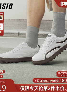 百思图2026春季新款运动板鞋时髦厚底小白鞋时尚休闲男鞋26551AM6