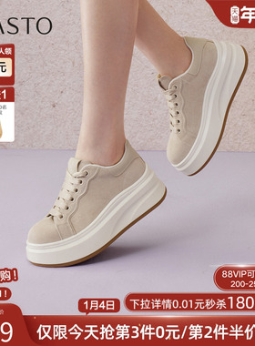 百思图2026春季新款厚底增高板鞋松糕鞋女运动鞋休闲鞋D3827AM6