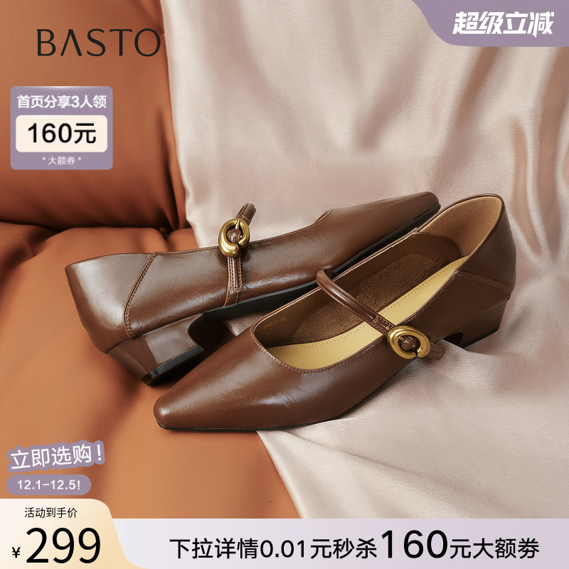 时尚潮流时尚潮流