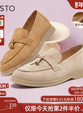 百思图春商场新款通勤羊皮乐福鞋一脚蹬粗跟女深口单鞋A4821AA5