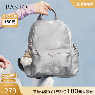 百思图25秋商场新款 通勤大容量双肩背包书包短途旅行包女TY063CX5