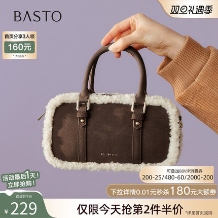 圣诞礼物百思图25冬新款保龄球波士顿包复古单肩斜挎包女JA172DX5