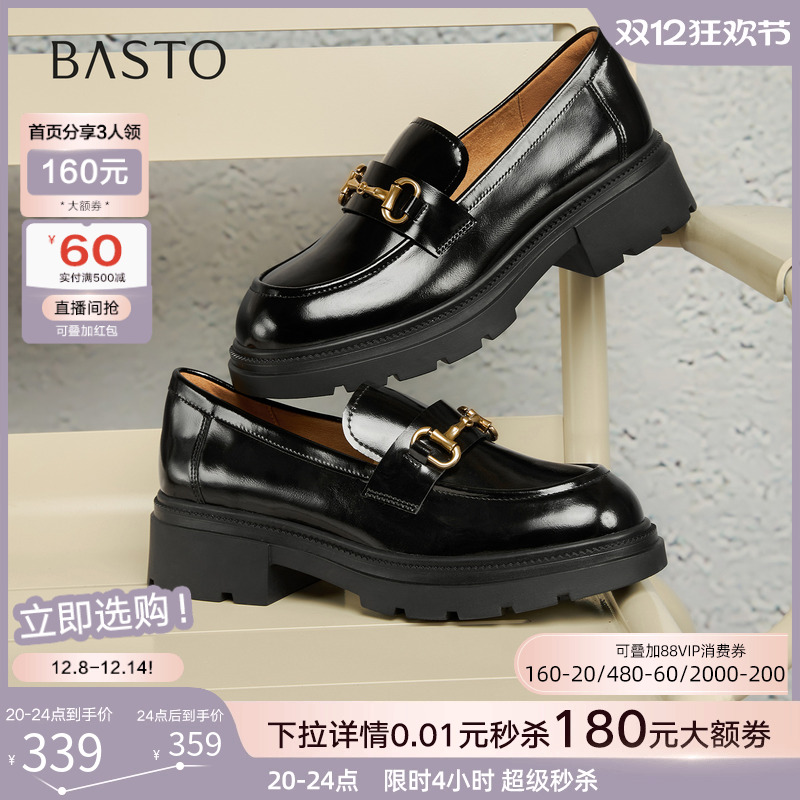 时尚潮流时尚潮流