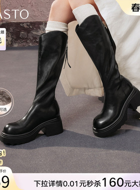 百思图冬商场新款加绒高跟骑士靴粗跟女显瘦V口长靴F2181DG5