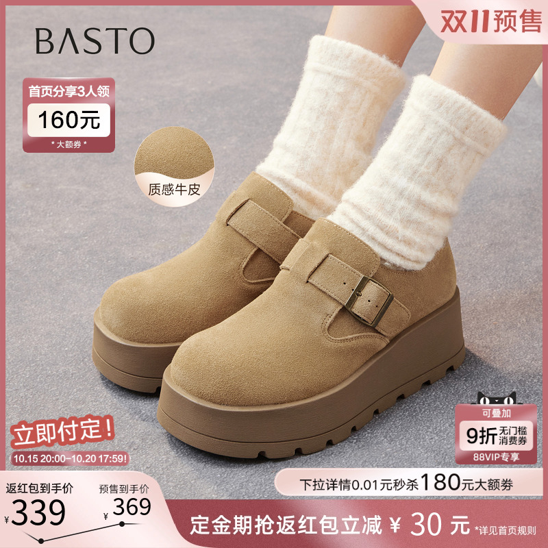 时尚潮流时尚潮流