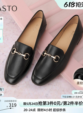 百思图26春新款通勤超软羊皮鞋黑色乐福鞋不累脚女单鞋C5268CA5
