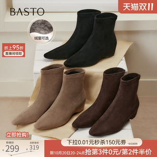 百思图26冬新款通勤加绒尖头粗跟弹力瘦瘦靴内增高女短靴S3330DZ6