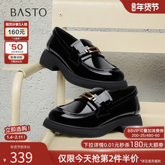 百思图2025秋季商场新款质感亮面乐福鞋皮鞋通勤女单鞋S3356CA5