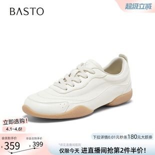 板鞋 百思图2026春季 商场新款 牛皮厚底德训鞋 Y1310AM6 运动休闲女鞋