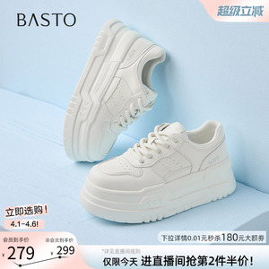 百思图春新款松糕一脚蹬小白鞋透气厚底女运动休闲鞋D7703AM5