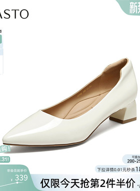 百思图2026春季商场新款气质高跟鞋通勤粗跟尖头单鞋女鞋A6296AQ6