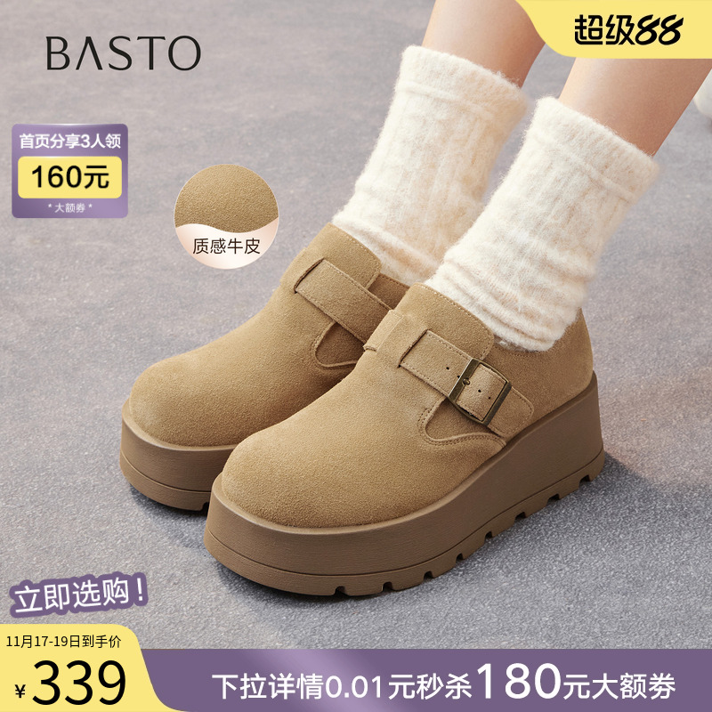 时尚潮流时尚潮流