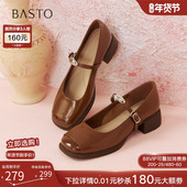 商场新款 复古法式 玛丽珍小皮鞋 百思图2025秋季 粗跟女单鞋 M2501AQ5