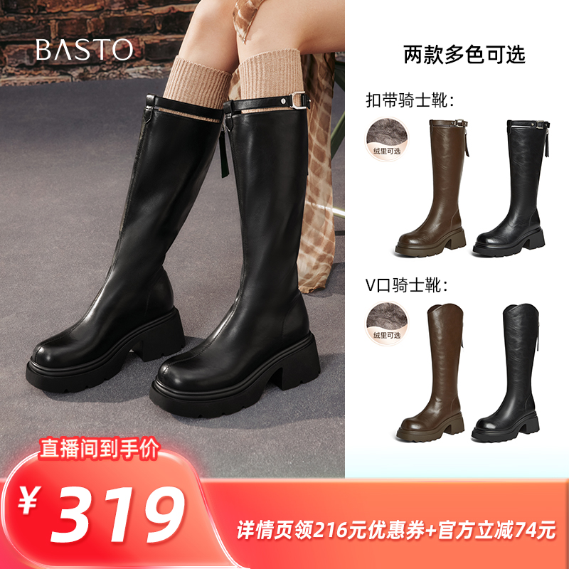 时尚潮流时尚潮流