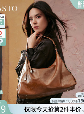 百思图春夏miu系流浪包大容量手提包hobo包单肩斜挎女包TY060DX5