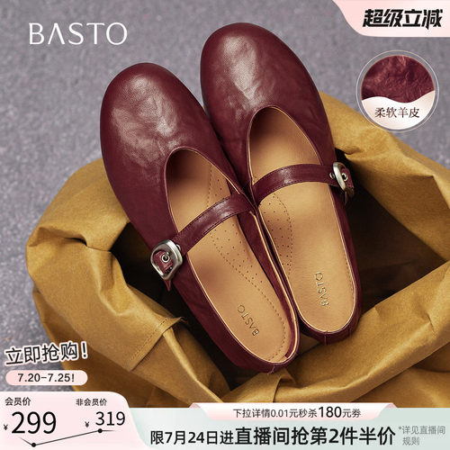 时尚潮流时尚潮流