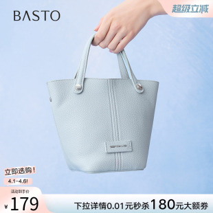 水桶包时尚 生日礼物单肩斜挎包女TY001BX5 商场新款 百思图夏季