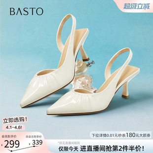 百思图夏新款 后空凉鞋 潮流尖头细高跟女凉鞋 F5231BH5 商场同款