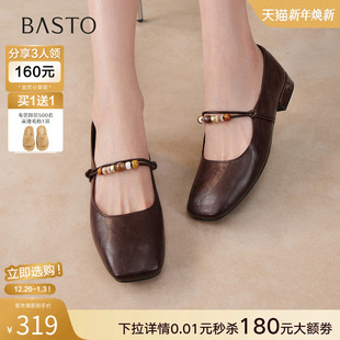 新款 粗跟方头女单鞋 法式 小皮鞋 F0516AQ6 玛丽珍鞋 百思图2026春季