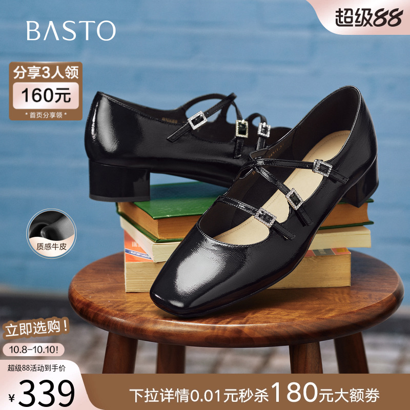 时尚潮流时尚潮流