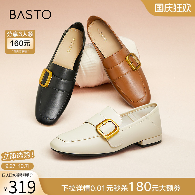 秋季粗跟女单鞋百思图简约