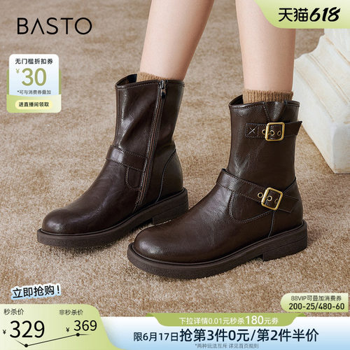 百思图冬新款加绒保暖女马丁靴