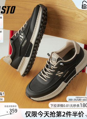 百思图2026夏季商场新款网面透气阿甘鞋时尚复古运动男鞋WDY01BM6