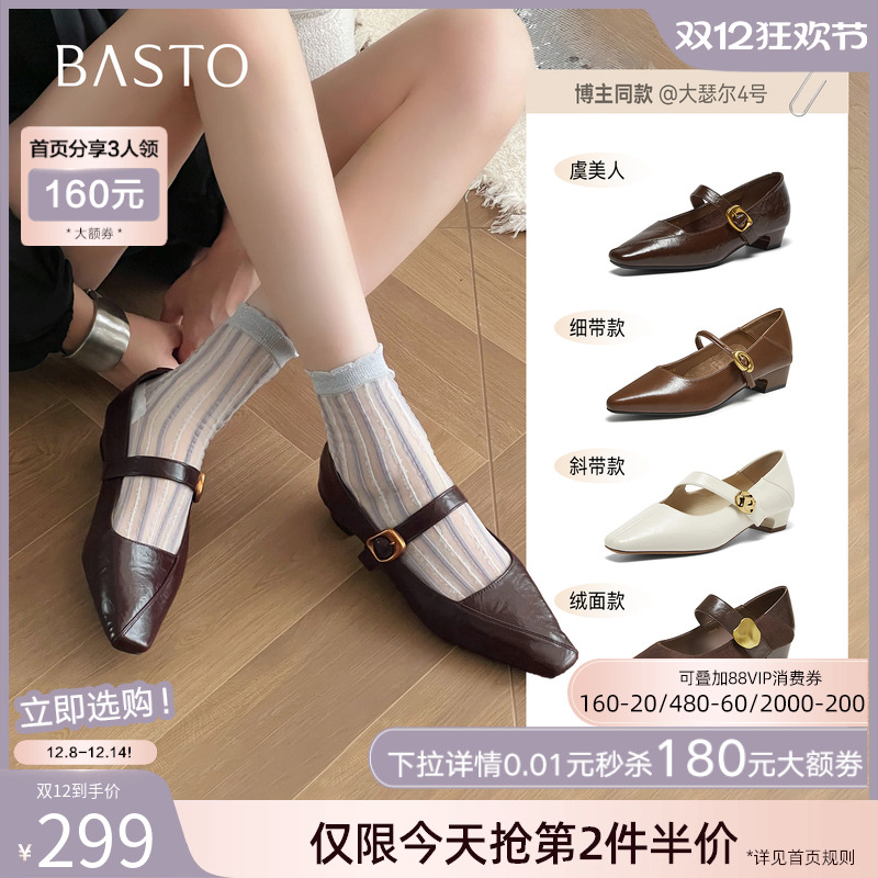 时尚潮流时尚潮流