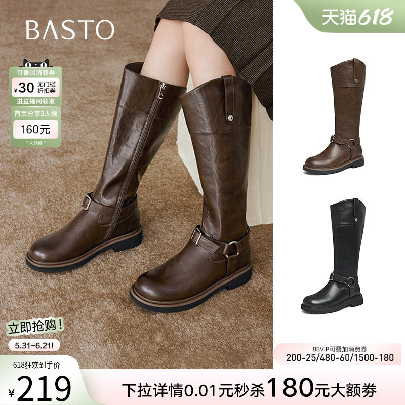 百思图冬潮酷扣带棕色骑士靴高筒显瘦百搭女长筒靴W2088DG4Z