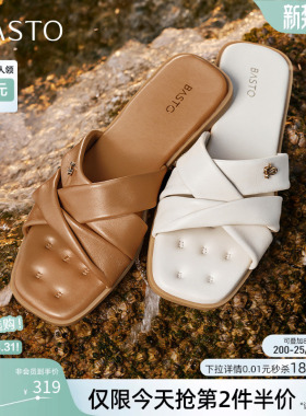 百思图夏新款时尚通勤舒适羊皮一字拖平底外穿女凉拖鞋TY414BT5