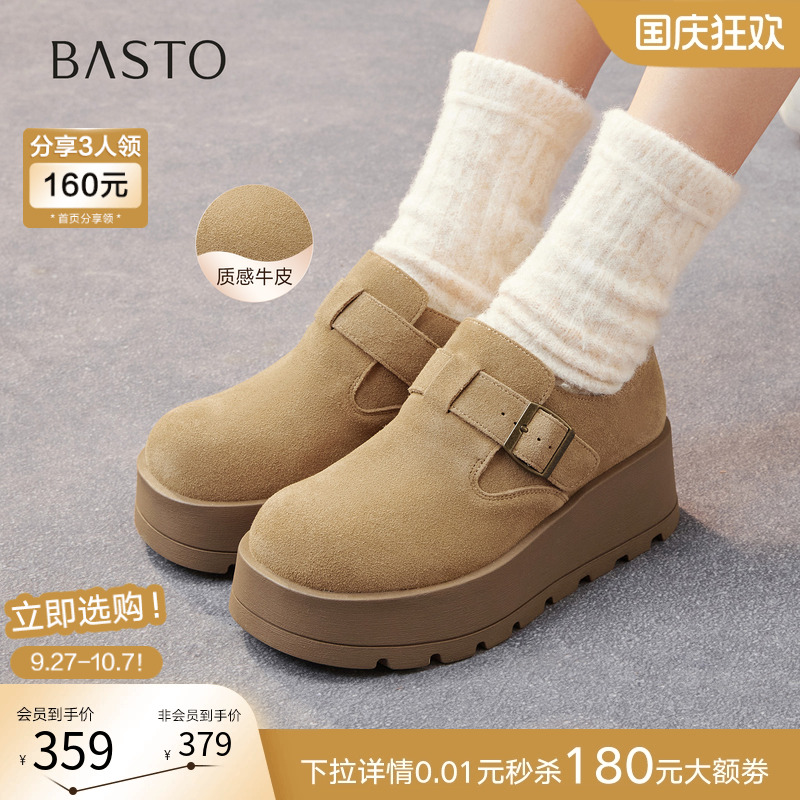 时尚潮流时尚潮流