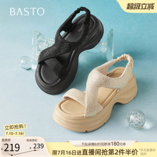 百思图夏季商场新款时尚水钻厚底增高凉鞋女休闲凉鞋BP731BL5