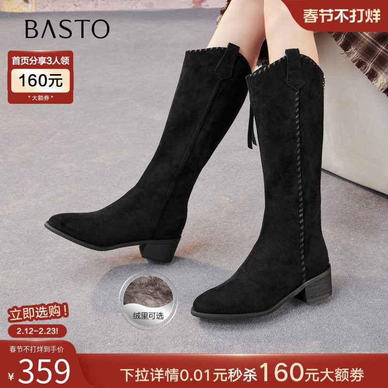 百思图25冬商场新款加绒绒面骑士靴长靴V口粗跟女西部靴F3016DG5