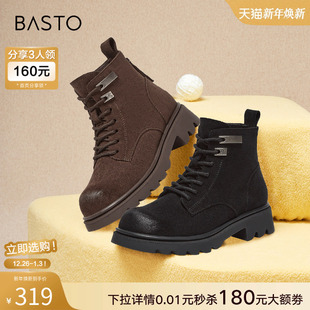 加绒通勤百搭马丁靴粗跟女短靴W2701DD4 商场同款 百思图冬季 新款