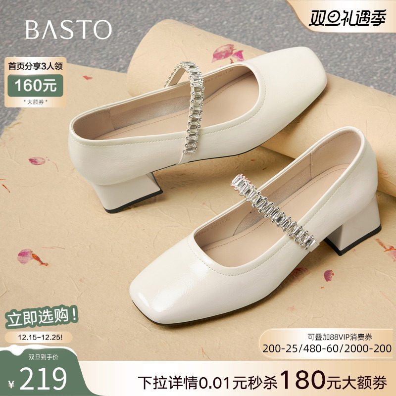 时尚潮流时尚潮流