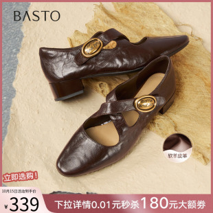 通勤粗跟女浅口单鞋 舒适羊皮玛丽珍鞋 BN185CQ5 新款 百思图2025秋季