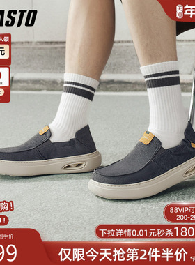 百思图2026春季商场新款软底轻便布鞋男懒人一脚蹬爸爸鞋90231AM6