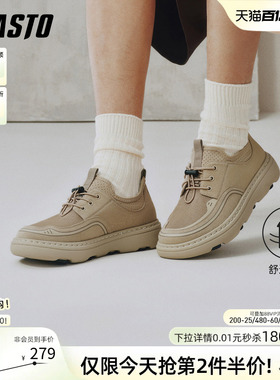 百思图2026夏季新款网面透气一脚蹬布鞋户外软底休闲男鞋60308BM6