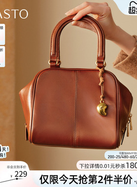 百思图冬季商场新款时尚小众设计手拎包通勤手提包女包JA194DX5