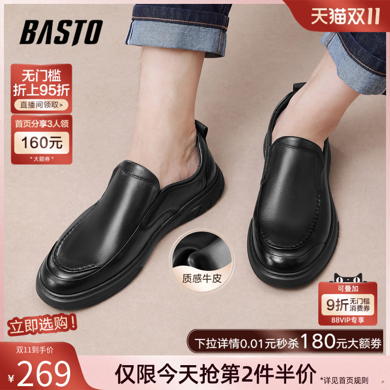 时尚潮流时尚潮流