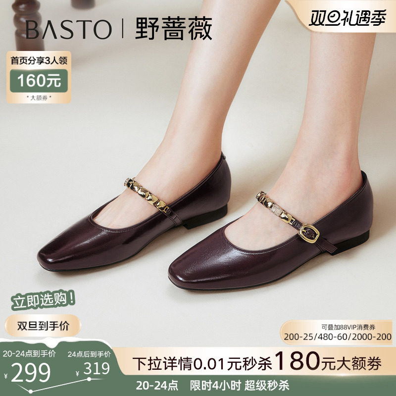 时尚潮流简约舒适