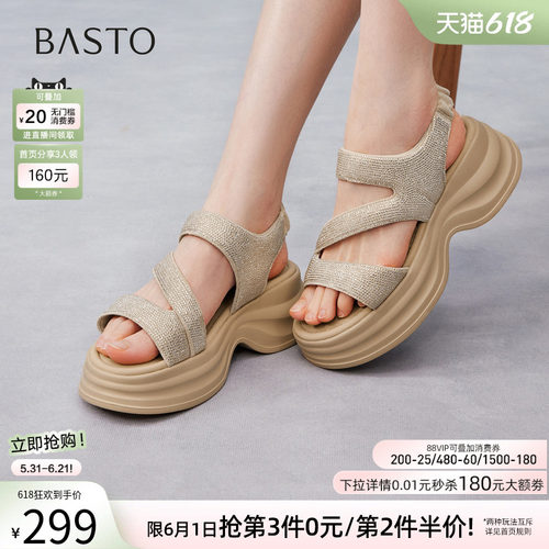 百思图2026夏季新款老爹凉鞋女