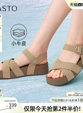 百思图2026夏季新款厚底勃肯鞋复古沙滩凉鞋女运动凉鞋T1071BL6