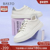 运动女休闲鞋 百思图2025秋季 UPQ07CM5 小白鞋 时尚 新款 商场同款