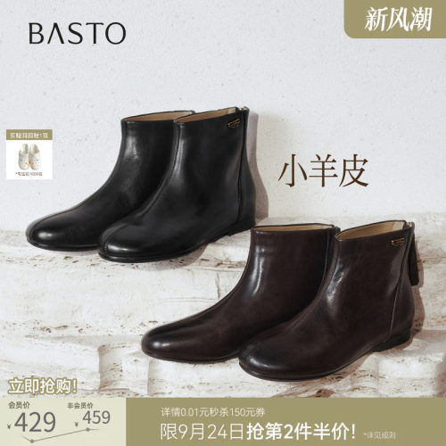 时尚潮流简约舒适