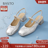 气质粗跟后空女羊皮玛丽珍凉鞋 百思图2025夏季 商场新款 C1629BH5