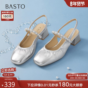 百思图2025夏季商场新款气质粗跟后空女羊皮玛丽珍凉鞋C1629BH5