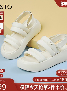 百思图夏季商场新款白色运动凉鞋松糕厚底女沙滩凉鞋UCL31BL4