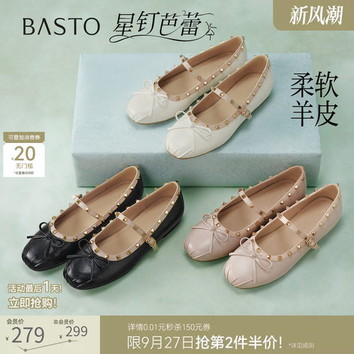 时尚潮流简约舒适